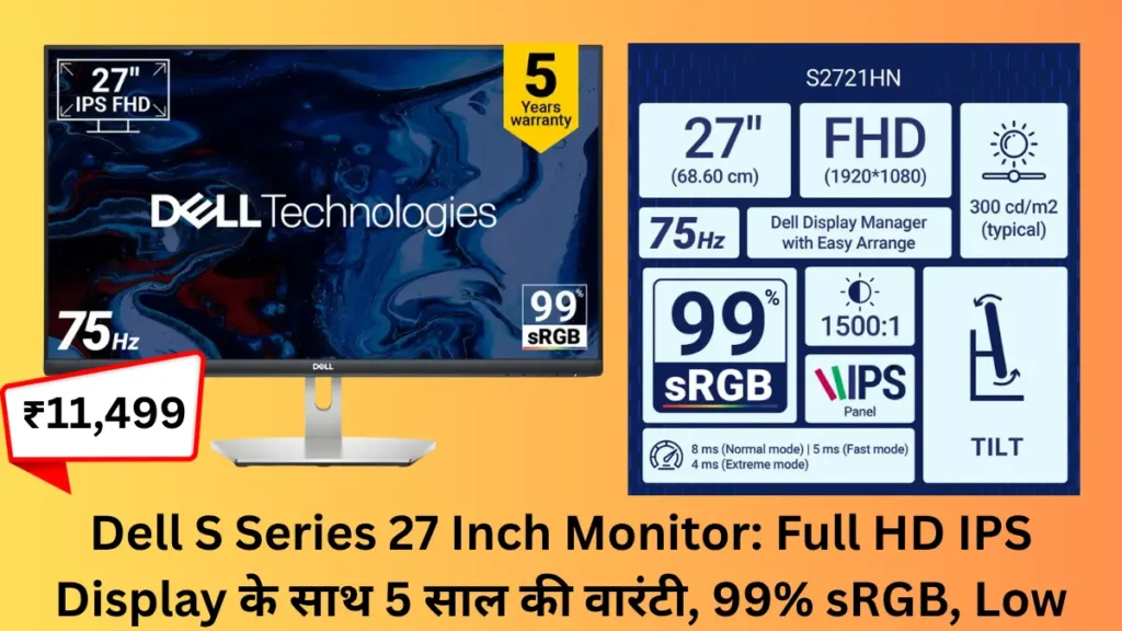 Dell 27 Inch Monitor