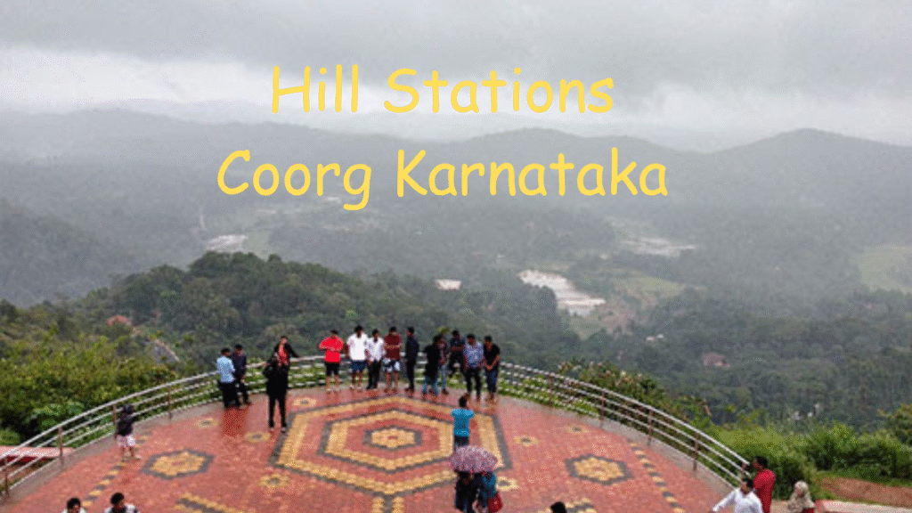 Hill Stations Coorg Karnataka