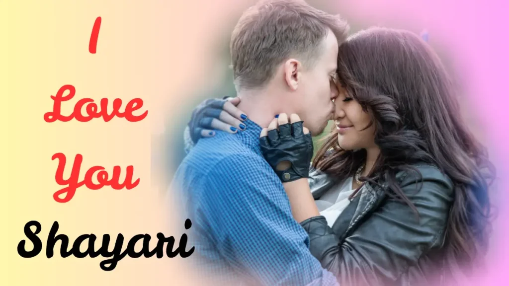 Love You Shayari