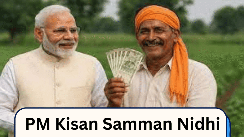 PM Kisan Samman Nidhi