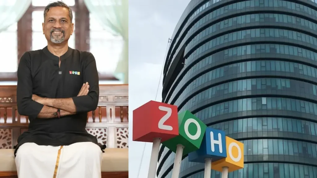 ZOHO