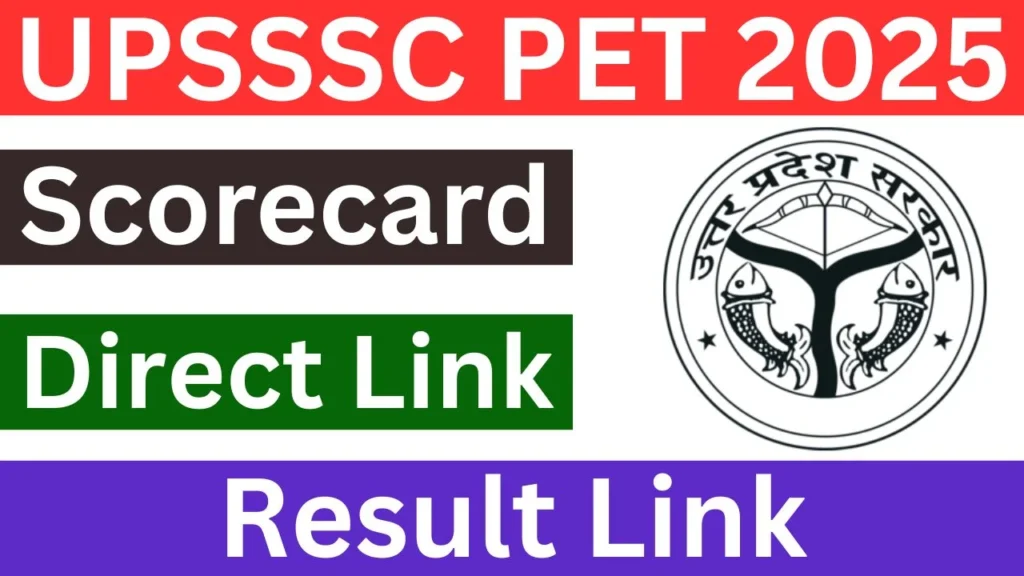 UPSSSC-PET-Result