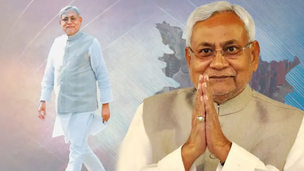 बिहार सीएम शपथ ग्रहण