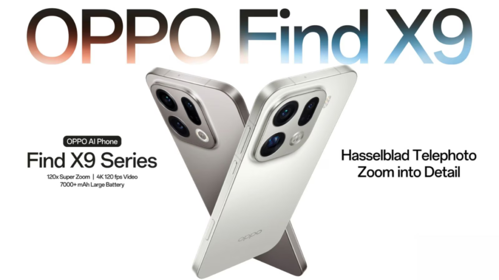 Oppo Find X9 Ultra Launched