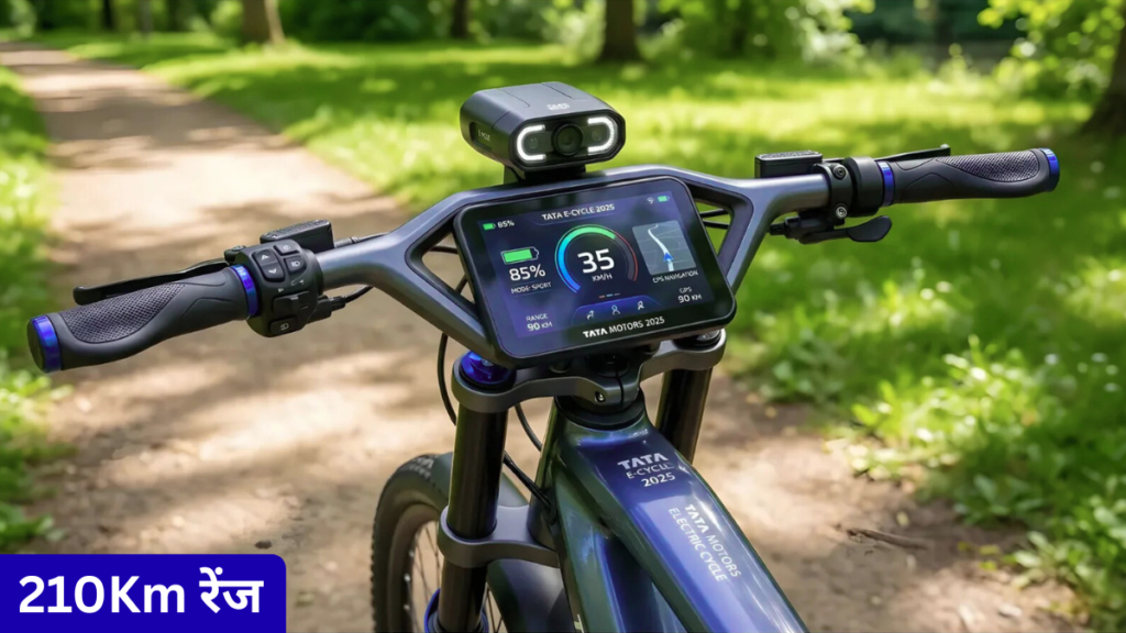 TATA Electric Cycle लॉन्च