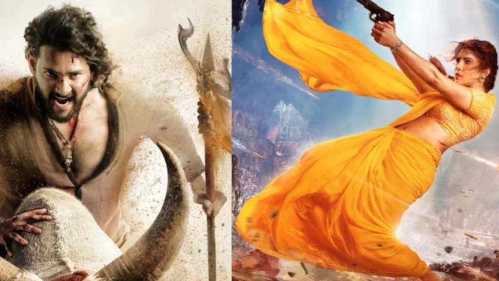 वाराणसी फिल्म अपडेट