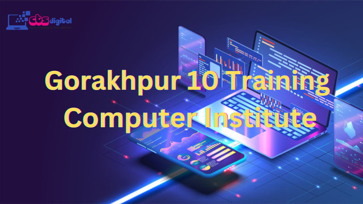 Gorakhpur Training Institute
