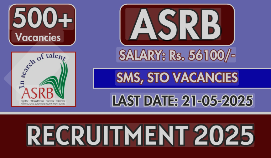Agriculture Scientist Recruitment Board