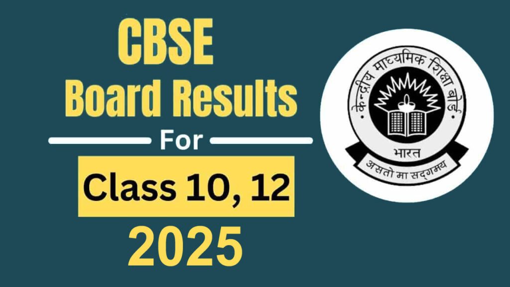 CBSE Exam Result 2025