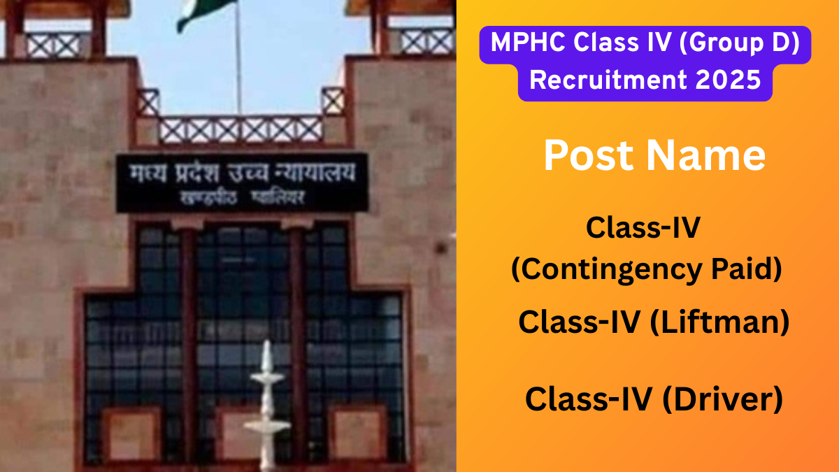 MP High Court Class