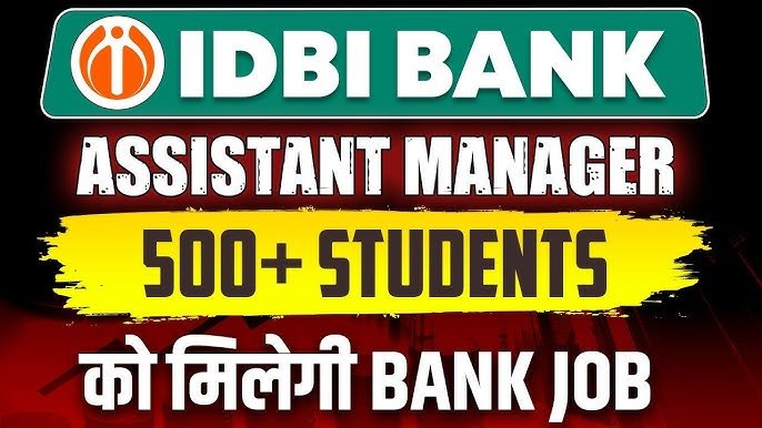 IDBI JAM Recruitment 2025