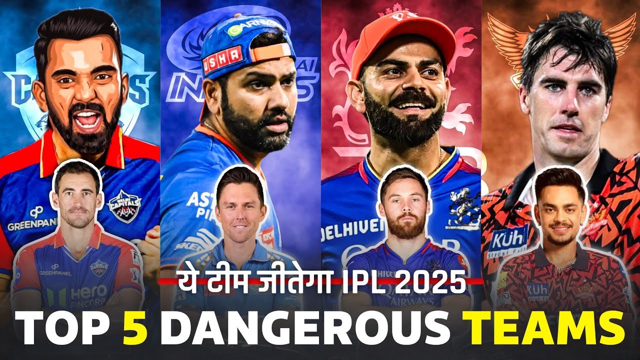 IPL 2025 Best Teams