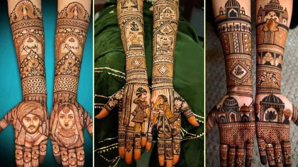 Bridal Mehndi Design