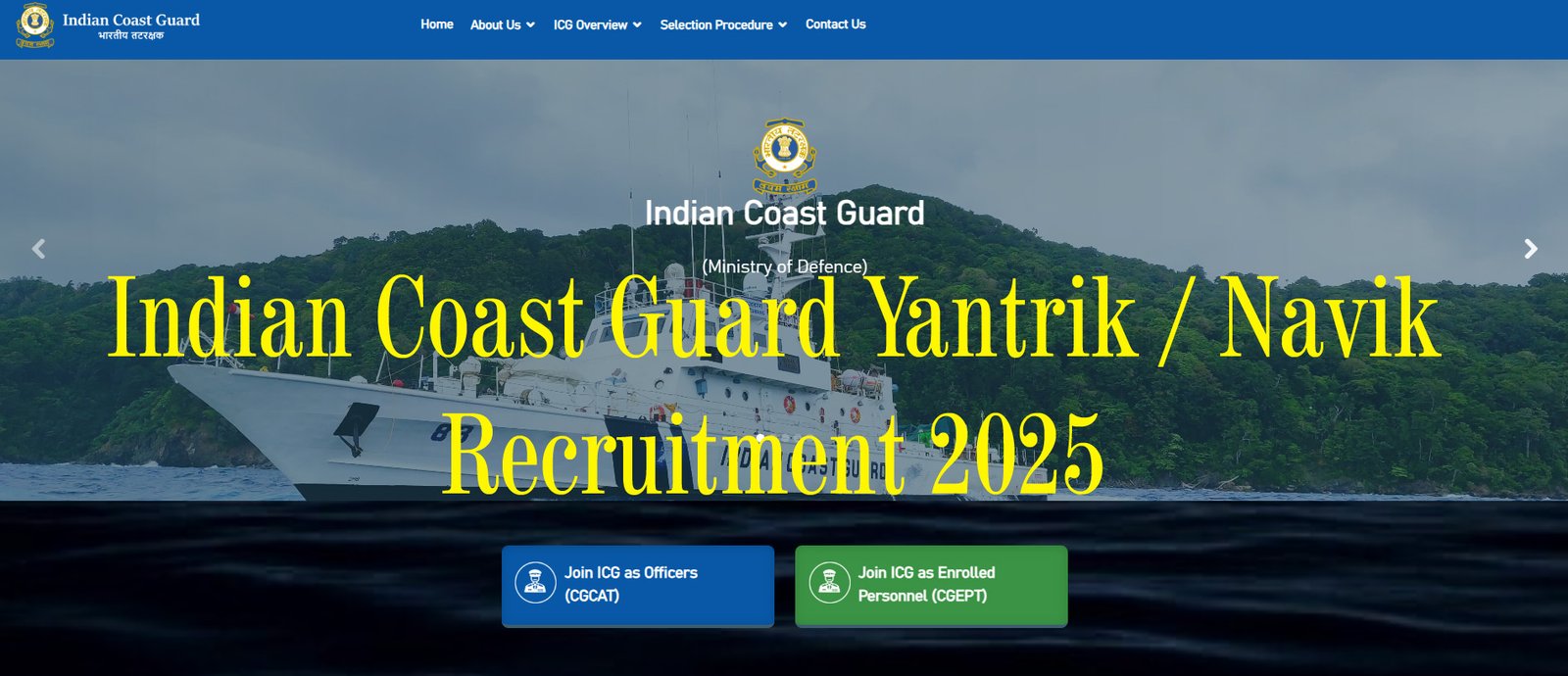 Indian Coast Guard Yantrik