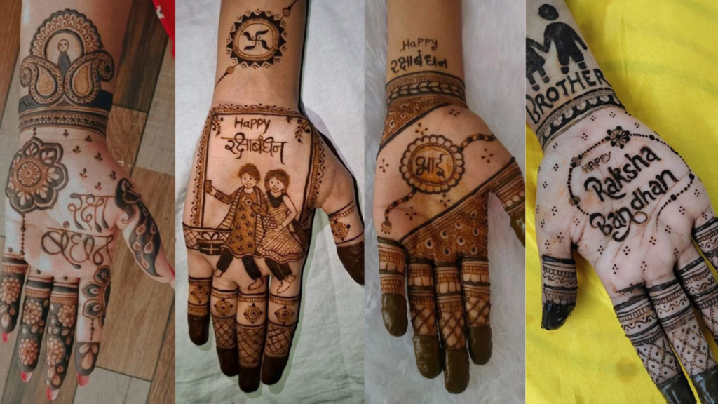 Latest Raksha Bandhan Mehndi