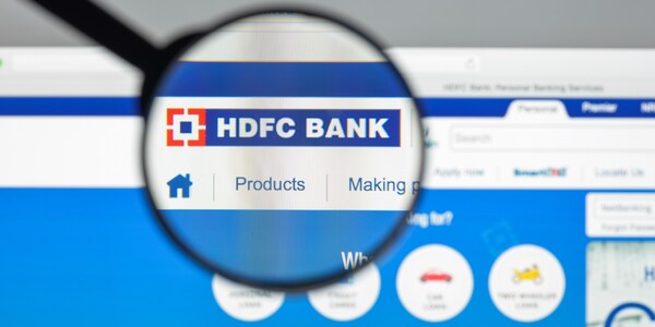 HDFC Bank शेयर प्राइस