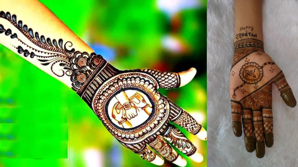Rakhi Festival Mehndi Design