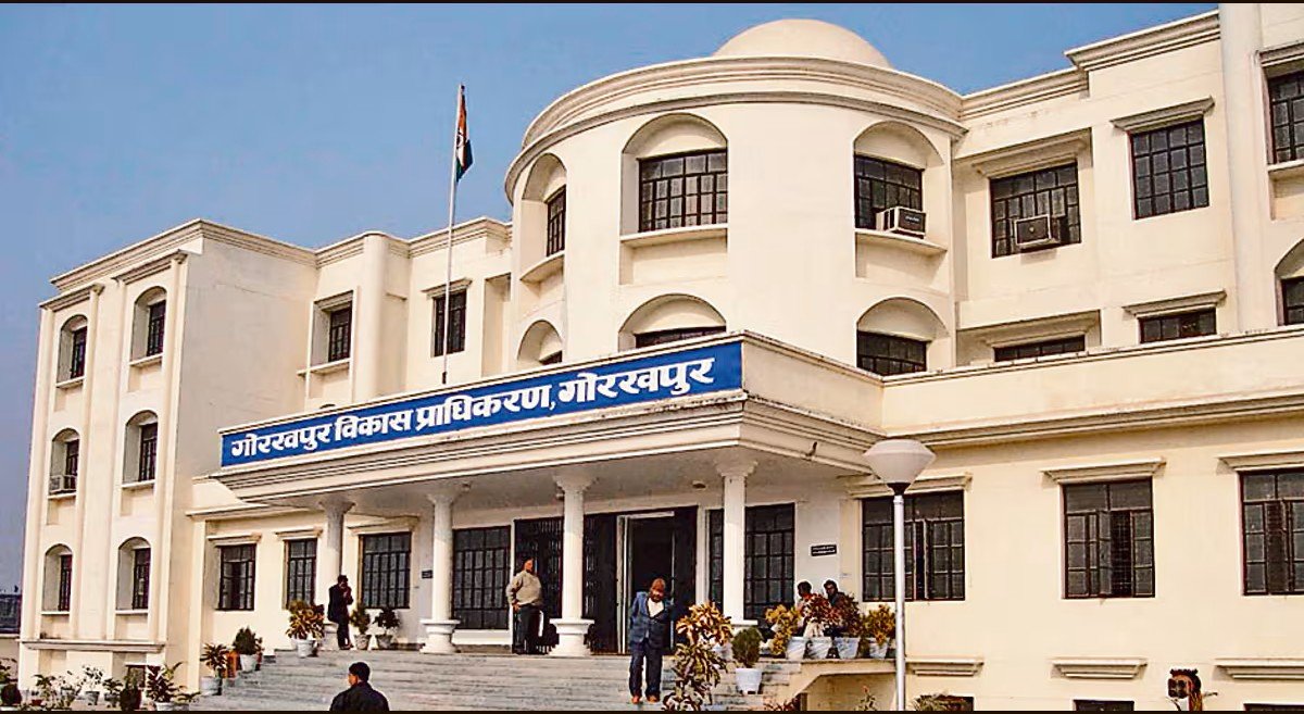 Gorakhpur Awasiya Yojna News