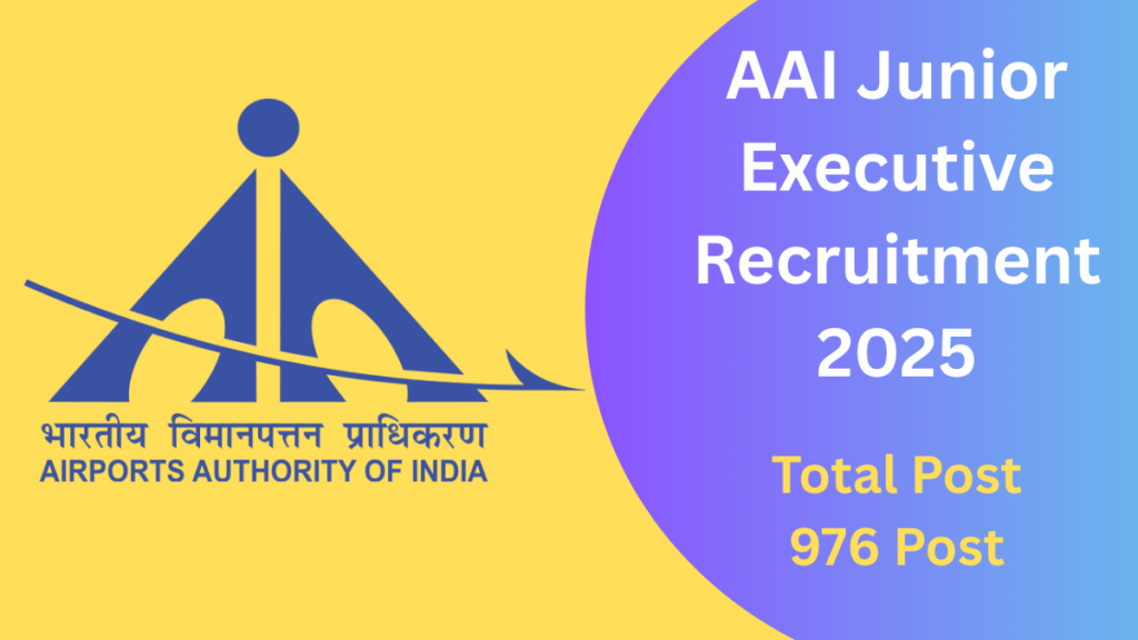AAI Junior Executive Recruitment