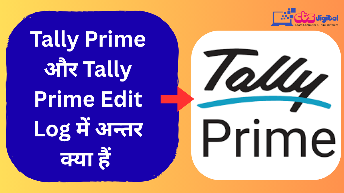 Tally Prime