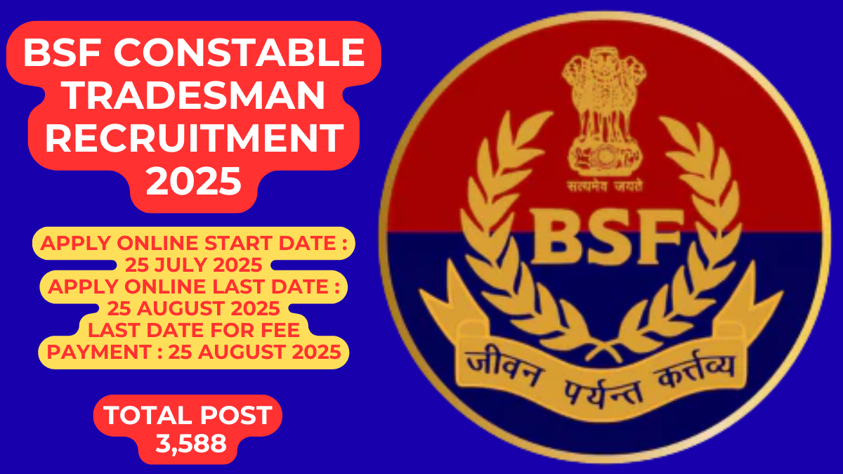 BSF Constable Tradesman Recruitment