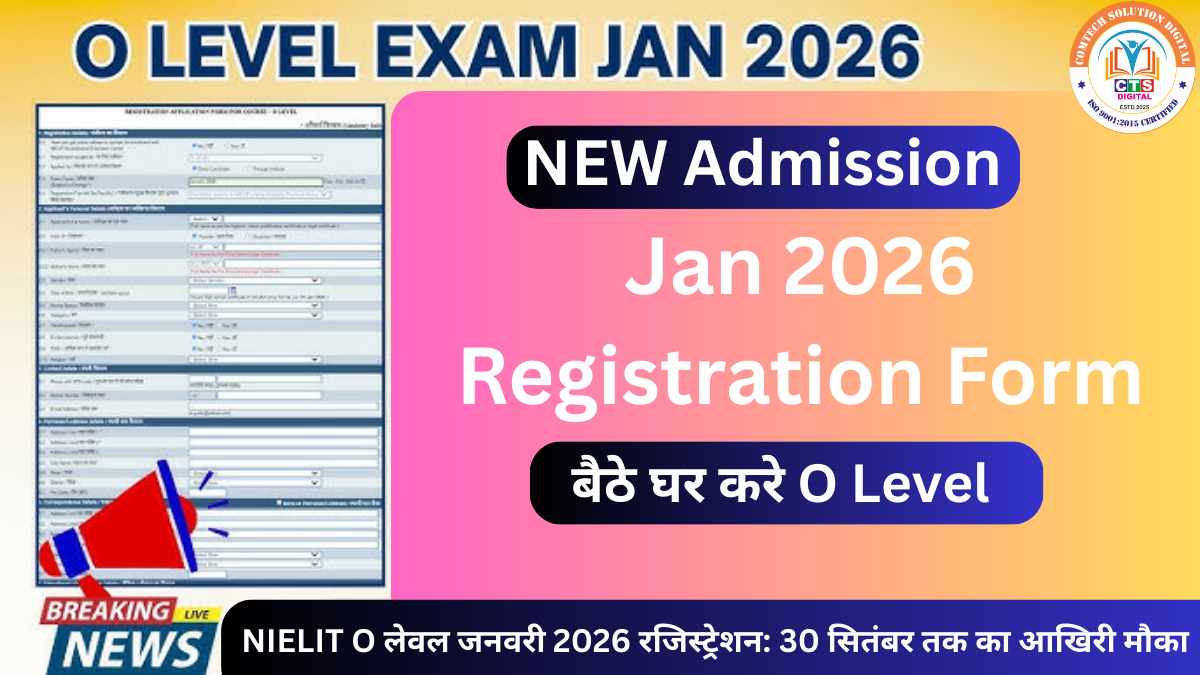 Jan-2026 O Level Registration