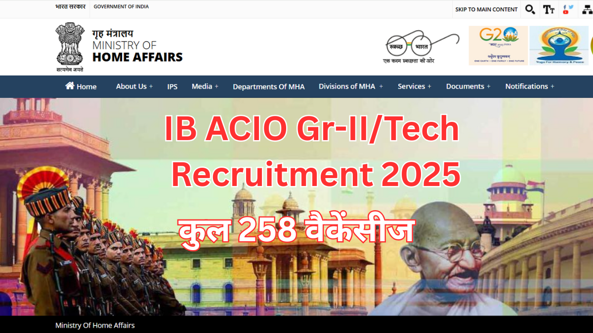 IB ACIO Gr-II/Tech Recruitment 2025