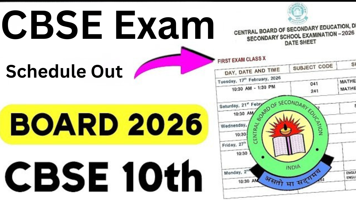 CBSE 2026 Exam Schedule Out