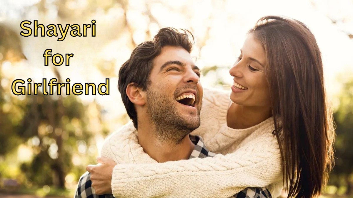 Shayari for Girlfriend