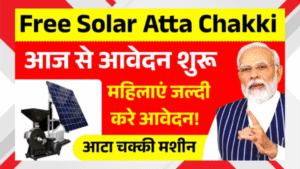 Solar Atta Chakki Yojana