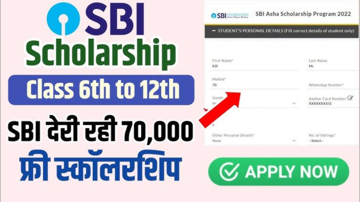 SBI Asha Scholarship Scheme 2025
