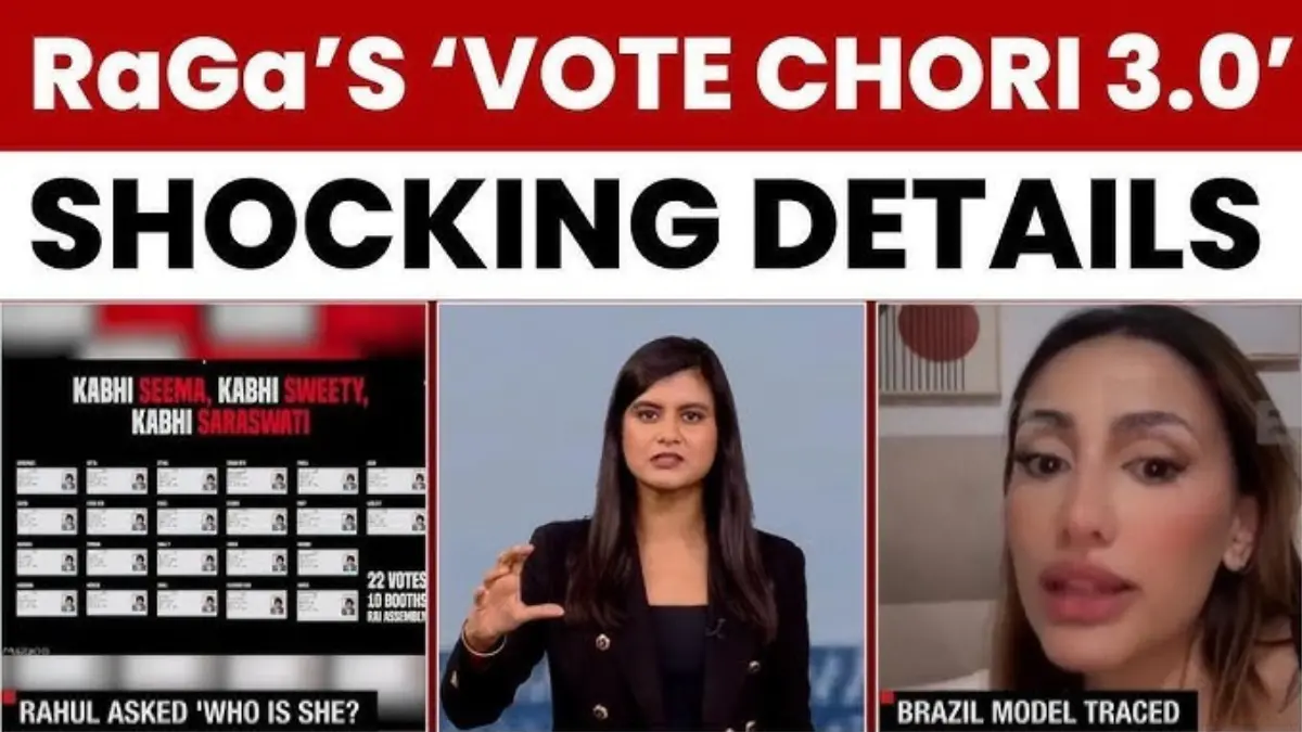 Brazilian Model Shocked