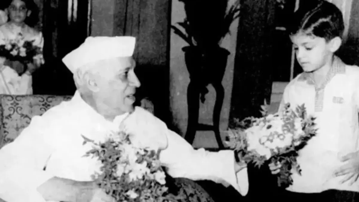 Children’s Day 2025