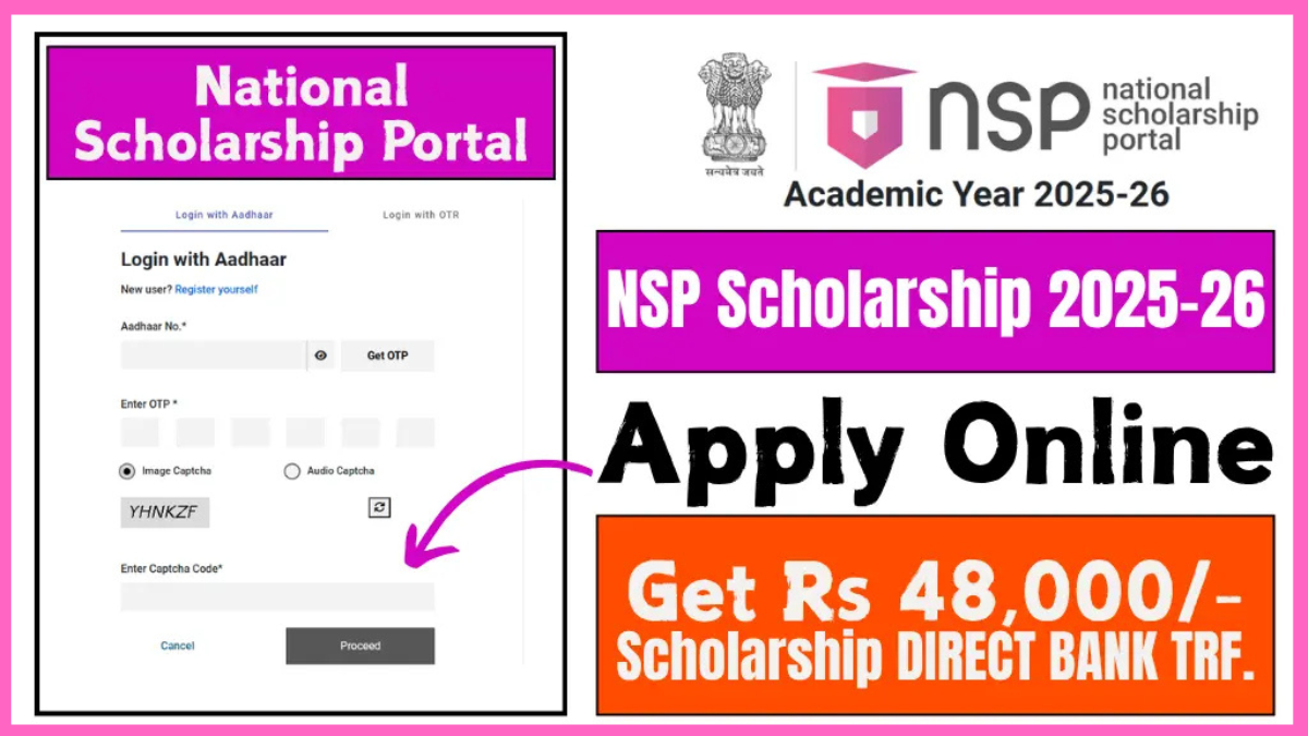 NSP Scholarship 2025