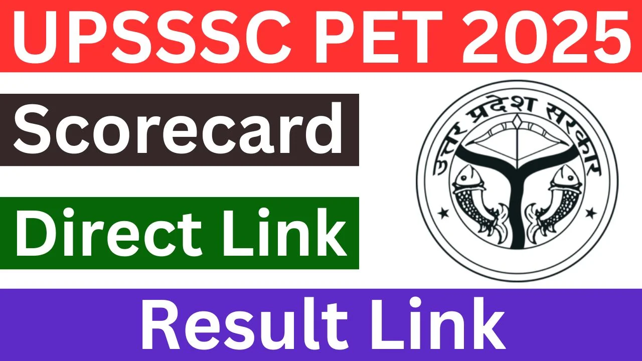 UPSSSC-PET-Result