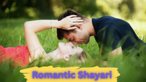 Romantic Shayari in Hind