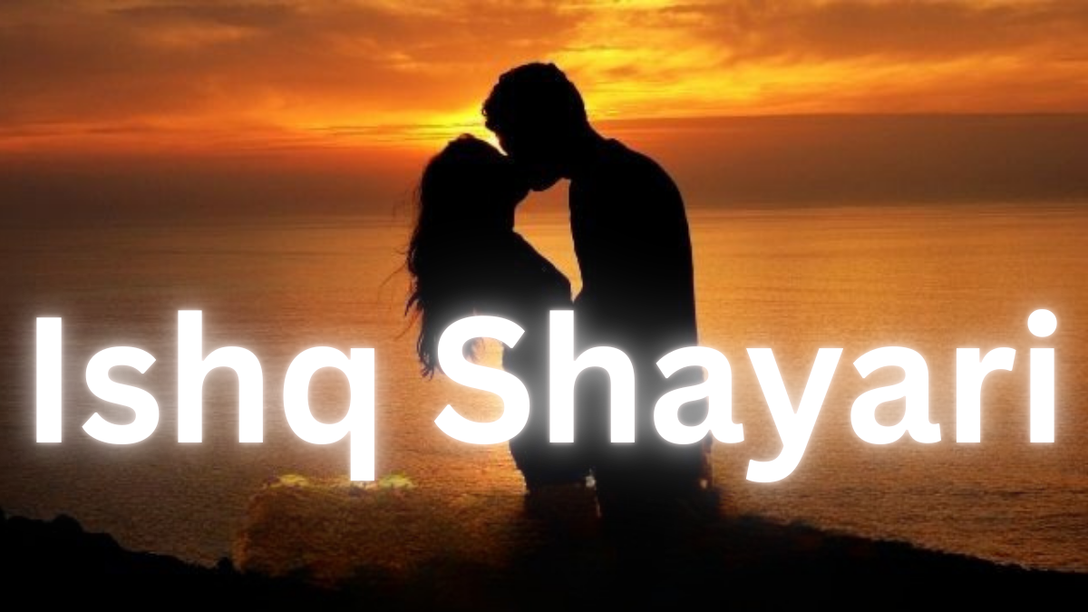 Ishq Shayari in Hindi