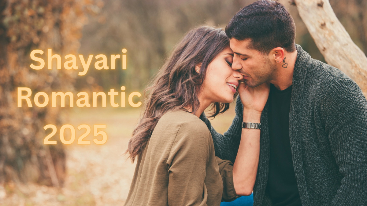 Shayari Romantic 2025