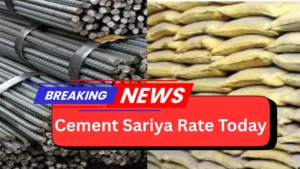Cement Sariya Rate Today