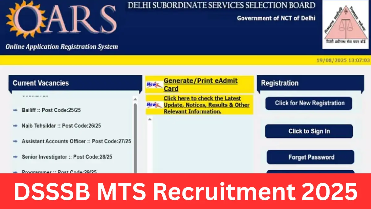 DSSSB MTS Recruitment 2025