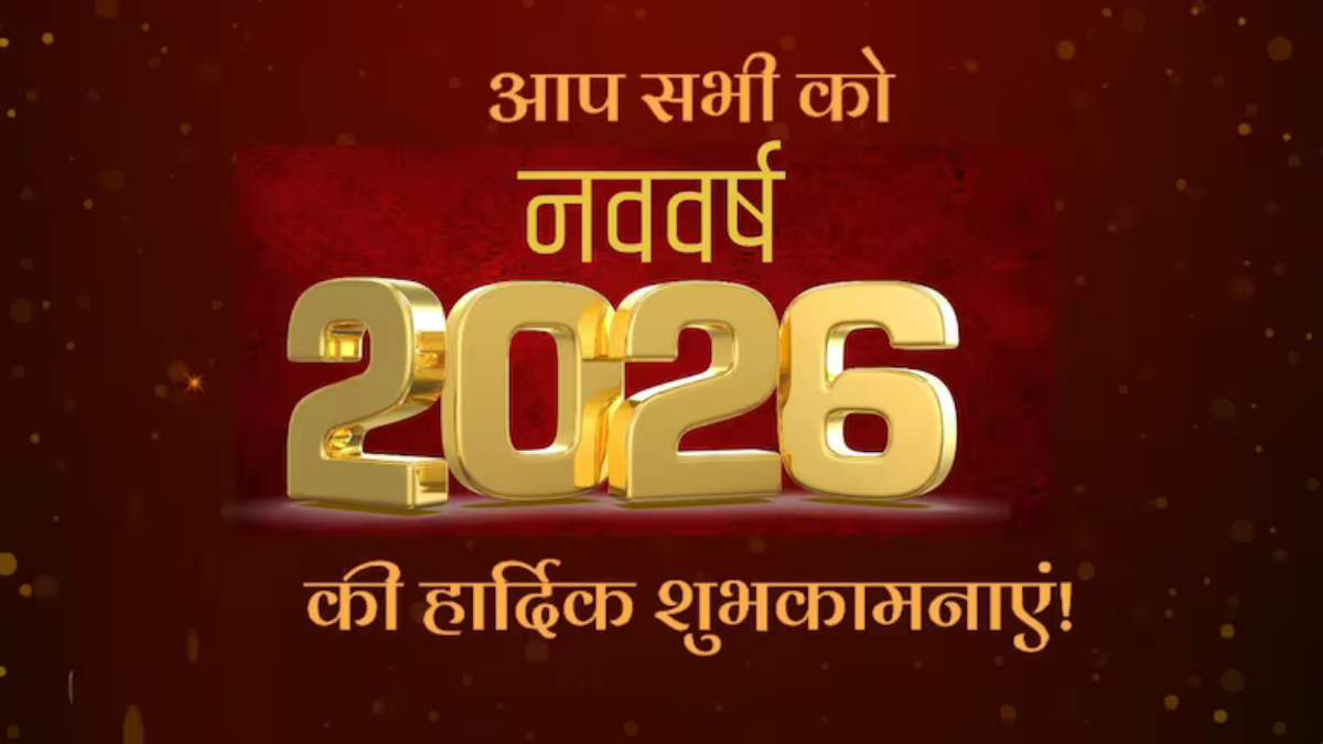 New Year Status Shayari 2026