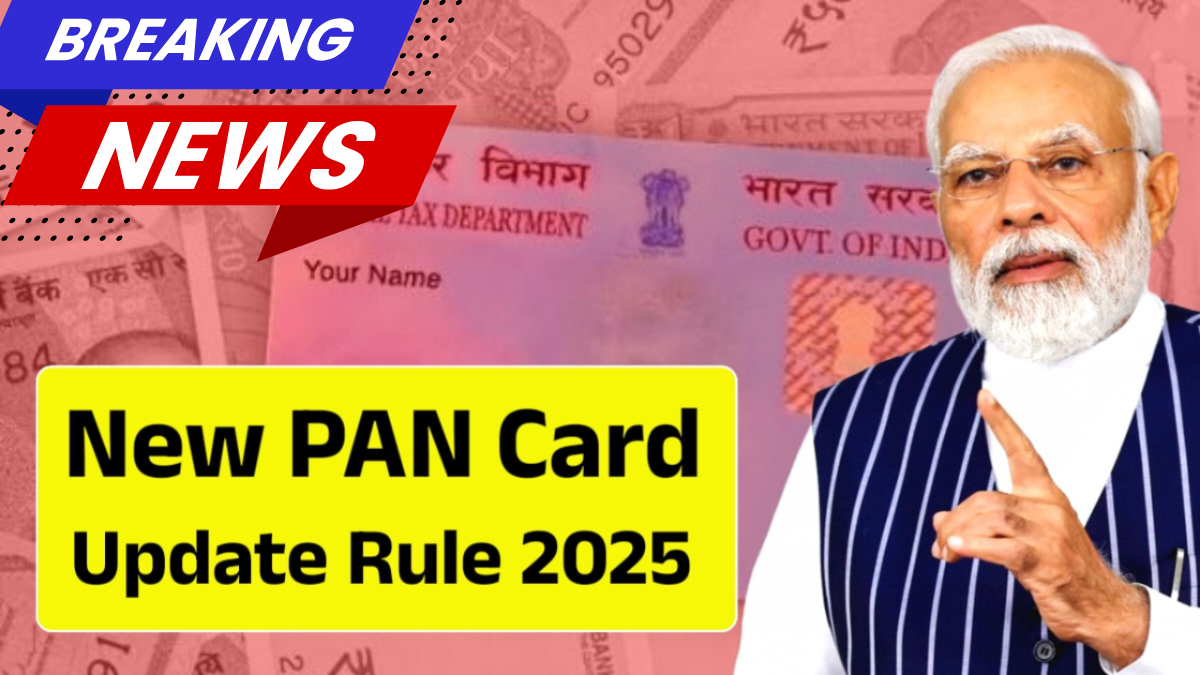 PAN–Aadhaar Link News