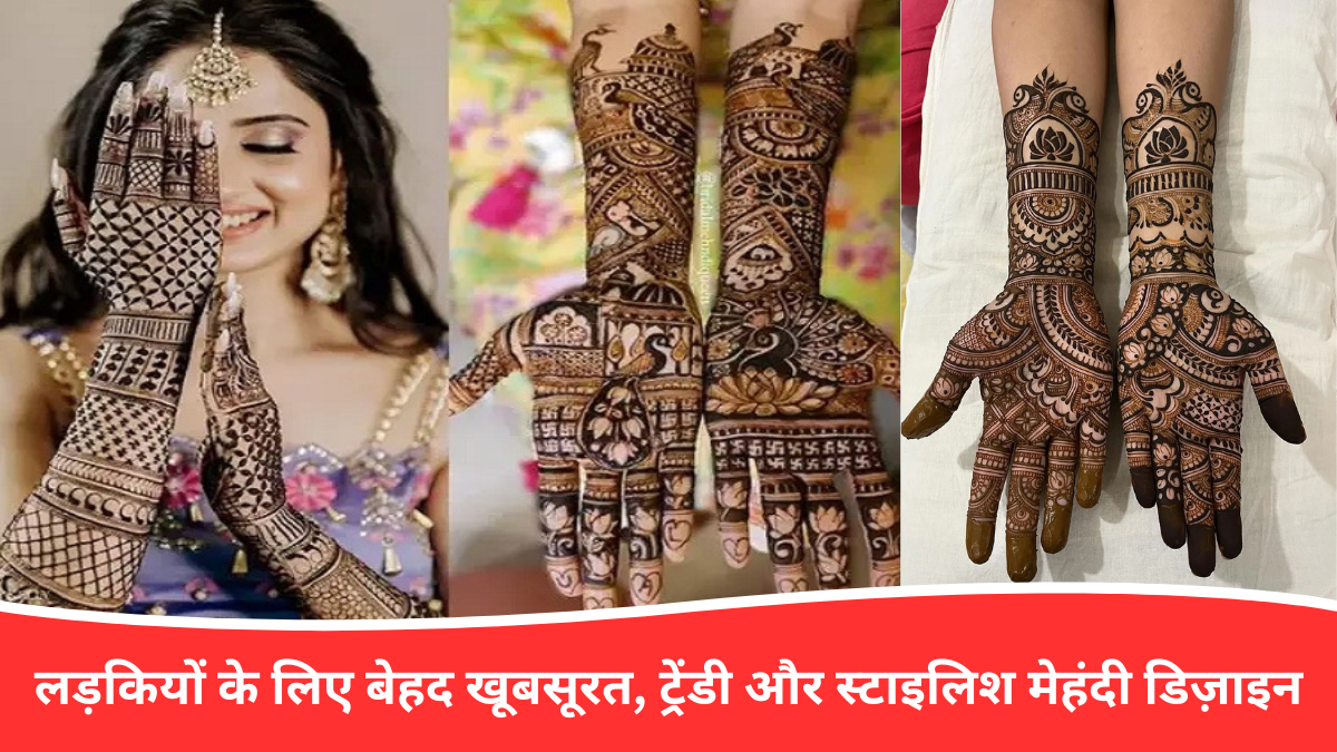 Mehndi Design 2026