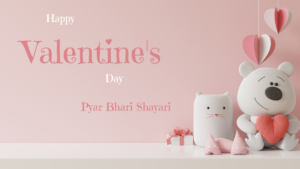 Pyar Bhari Shayari