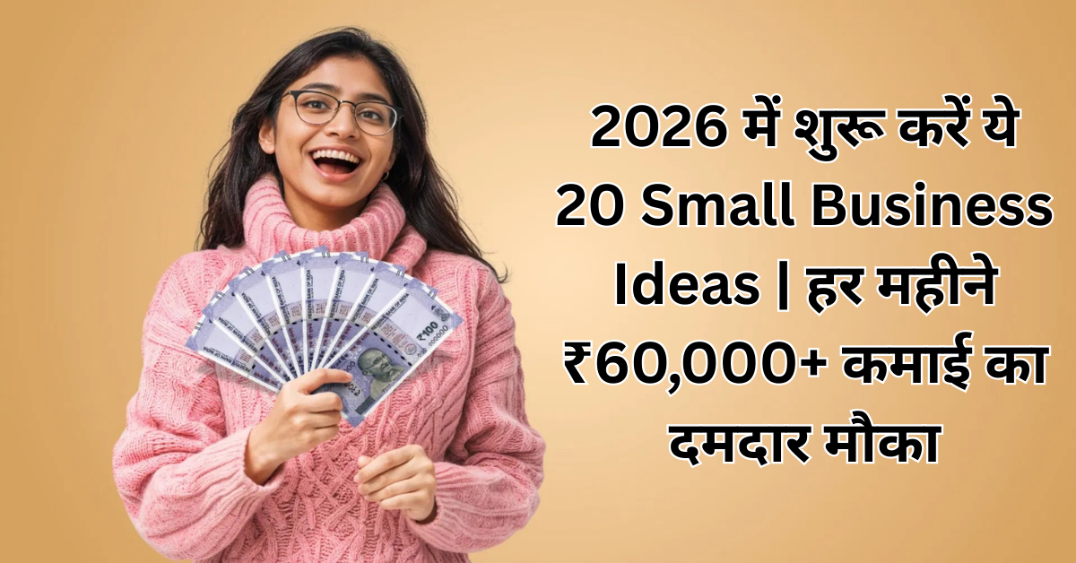 Small Business Ideas 2026