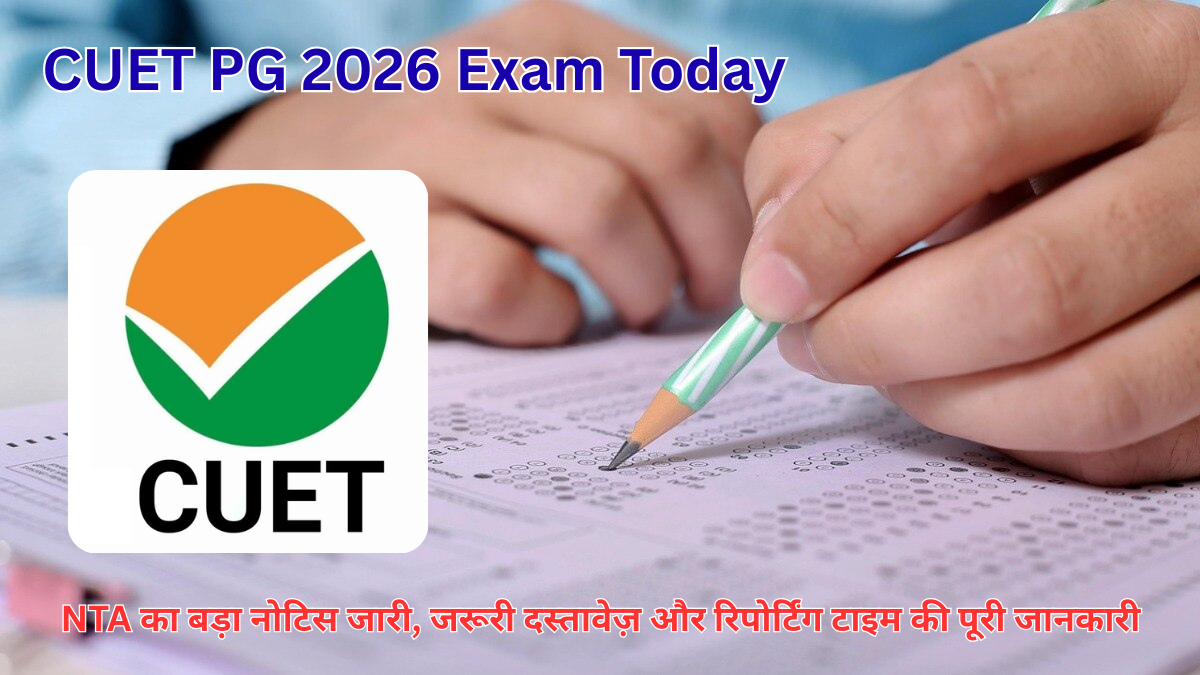 CUET PG 2026 Exam Today