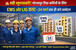 GIDA Housing Scheme 2026