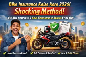 Bike Insurance Kaise Kare 2026