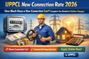 UPPCL New Connection Rate 2026