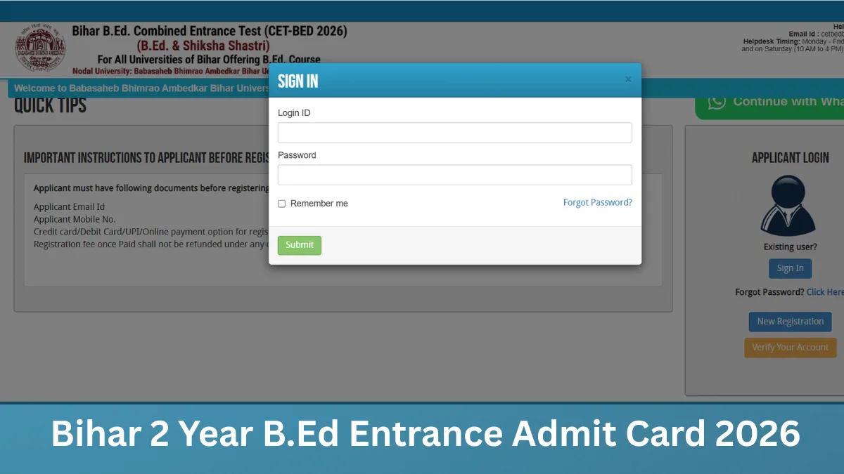 Bihar 2 Year B.Ed Entrance Admit Card 2026